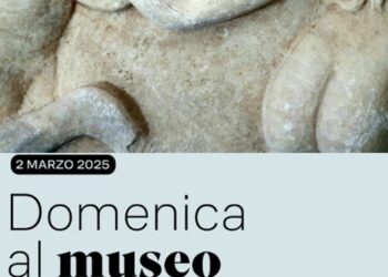 Concerto gratuito al Museo archeologico nazionale dell’antica Capua 