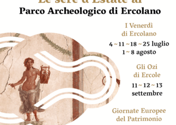 Ercolano: l’estate si accende di cultura