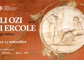 Ercolano. Al via la V edizione de ‘Gli Ozi di Ercole’