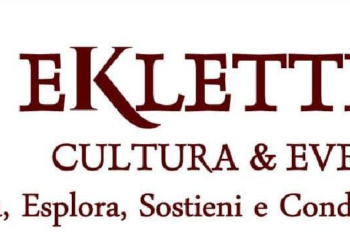 Atripalda. L’inclusione ci unisce e le differenze ci arricchiscono.