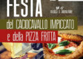 San Eustachio di Montoro. Festa della Pizza Fritta e del Caciocavallo Impiccato