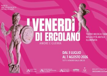 Ercolano. Ammirare la storia sotto le stelle