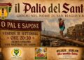 San Marzano sul Sarno, torna il Palio del Santo per la festa di San Biagio