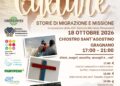 Gragnano, il mondo si incontra al Festival delle Culture